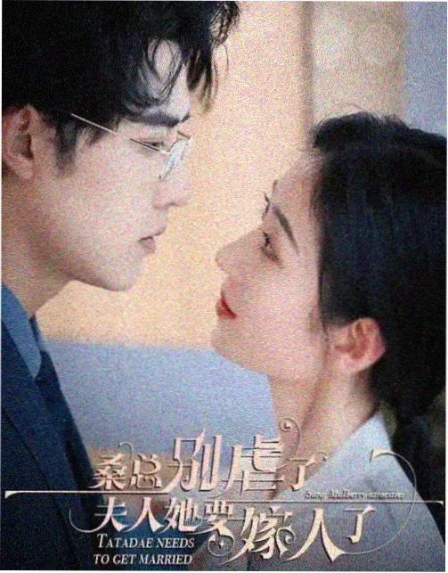 作品卡片：涂鸦外传封面示意