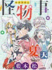 更新日历与UP主专栏排期示意图