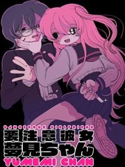 榜单第二名的封面缩略图